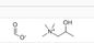 BABCO TMR2 Amine Catalyst Cas 62314-25-4 / C7H17NO3 1-PROPANAMINIUM,2-HYDROXY-N,N,N-TRIMETHYL-,FORMATE (SALT) supplier